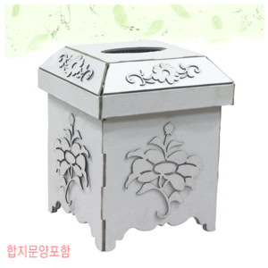 뚜껑 휴지케이스(P207-(소))+합지문양포함