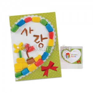 플레이콘 사랑카드 만들기(5인용) (IU456)