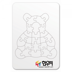 곰돌이 백퍼즐 (H002)